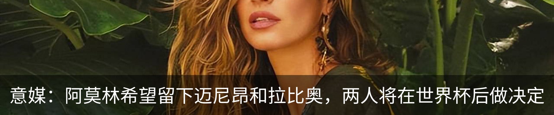 资讯中心